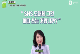 블로그 작성 및 업로드 방법